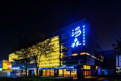 1521795462642986.jpg 中2.jpg